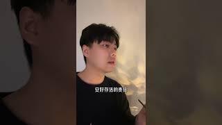本期畫的是大家呼聲超高的芙寧娜！她的故事也是真的刀！#原神 #芙宁娜 #genshinimpact #procreate