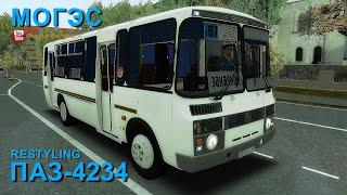 PAZ-4234 Restyling | MOGES - OMSI 2