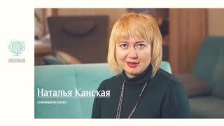 Цитаты Юнга: Наталья Канская Все, что раздрожает в других