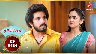 Sachin-Sayali करेंगे सच का खुलासा! | Ep.434 | Precap | Udne Ki Aasha | Mon-Sun | 9PM