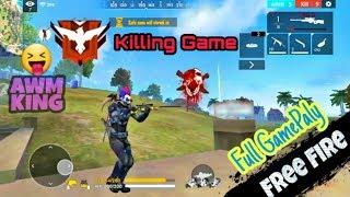 BEST FREE FIRE KILLING GAMEPLAY || RKG ARMY LIKE B2K AWM MASTER