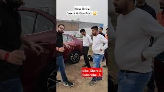 New dzire seats & comfort  #shorts #trending #car #short