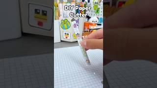 Diy paper ￼cuter!?￼ #diy #diycrafts #cutecrafts #papercraft #crafts #craft #diycrafts #cute