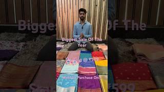 Biggest Sale of The Year Starting ₹599 #sale #theuseeshop