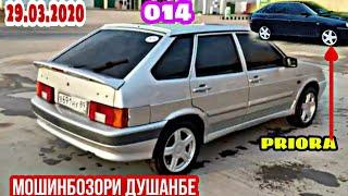 МОШИНХОИ ФУРУШИ!!!АРЗОН(29.03.2020) Цена Lada PRIORA, Ваз 2114, 015, 07, Хундай, Опел Седан, Портер