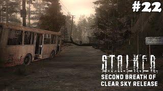 КЛАПАН И ЗАСАДА - STALKER SECOND BREATH OF CLEAR SKY RELEASE #22