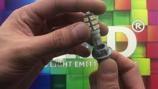 Автолампа светодиодная T10 - W5W - 25 SMD 3528