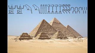 Ancient numeral systems and my online converter