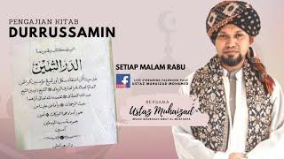 5/12/2023 Pengajian Online Kitab Ad Durr As Samin #63 ᴴᴰ | Ustaz Muhaizad Bin Mohamed