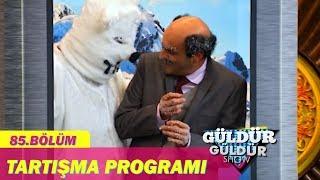 Güldür Güldür Show 85.Bölüm - Tartışma Programı