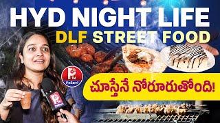 చూస్తేనే నోరూరిపోతుంది:Midnight Street Food DLf | Hyderabad Street Food | Street Food | Pallavi Tv