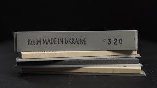 Точильные камни KosiM 14A. Заточка кухонника Boker 440А