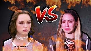 Диана Шурыгина vs Марьяна Рожкова