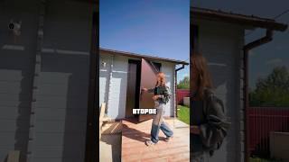 Как должен выглядеть современный хозблок?
