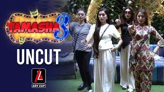 Uncut Tamasha Season 3 | Kudi Nachdi Kamaal Katrina Warghi Chaal | Dance Steps  | #tamashaseason3