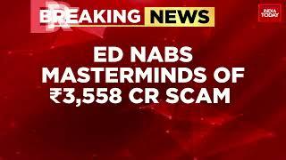 Breaking News: ED Nabs Mastermind Couple In ₹3,558 Crore Cloud Particle Scam At Delhi Airport