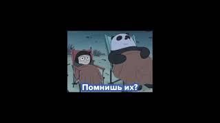 Вот это поворот #панда #зенин #маки  #озвучка #anime #аниме #shortvideo #прикол #магическаябитва