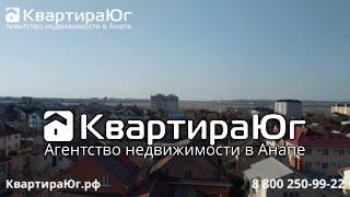 Огромная двушка в Анапе с ремонтом с возможностью разделения на две квартиры ID 7000