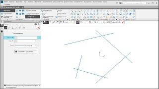 САПР Компас-3D. Команда "собрать контур"