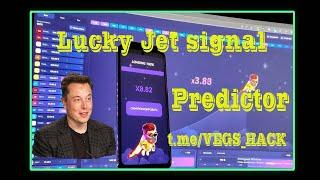 Lucky Jet signal strategiya  Predictor   ( автатор стратегия сигнал 