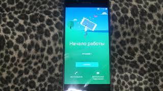 Разблокировка FRP гугл аккаунта любой Sony android 7