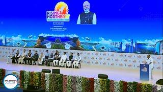 DA KI LAK KLUR YN THEH PISA U AMBANI BAD U ADANI BAN PYNKYLLA DUR ÏA KA NORTH EAST