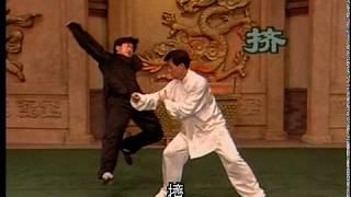 [English] 陳正雷 Chen Zhenglei - 陳氏太極推手 Chen-Style Taiji Push Hands (英語中子 English w/Chinese subtitles)