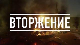 ПРОСТО КРИНЖ, ПОЛНОМАСШТАБНОЕ ВТОРЖЕНИЕ ТАРГОИДОВ В ОБИТАЕМЫЕ СИСТЕМЫ НАЧАЛОСЬ, 14 ОБНОВЛЕНИЕ ВЫШЛО.