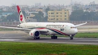 Dhaka Airport Planespotting || 24th May 2023