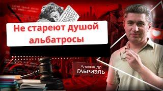 Бельгийское уважение к секс-работникам, древние торчки, дефицитный винил и многое другое! Выпуск 52