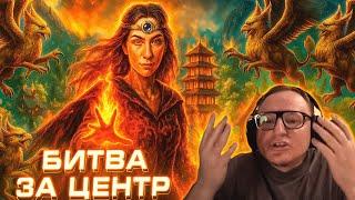 Герои 3 | ВУДУШ ЖЕСТКО СГОРЕЛ С КАТКИ | 15.06.2025