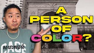 Are Asians Considered PoC? (People of Color)