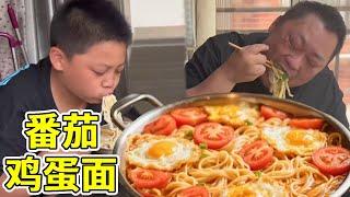 The fat father bought two big bags of ice cream for his son. At noon  they had a delicious dish of