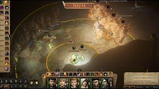 Pathfinder: Kingmaker. ч119. Борьба с монстрами Ироветти