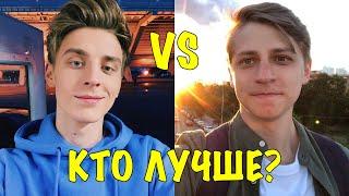 Кто лучше ВЛАД А4 и МАМИКС? Кто круче A4 vs It's Mamix