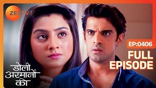 Urmi ने सबके सामने किया Samrat को Expose | Doli Armaanon Ki | Full Ep 406 | Zee TV