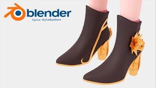 Blender — Ankle Bootie — SpeedModelling Timelapse