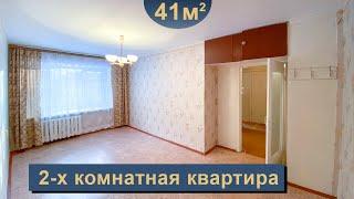 2-х комнатная квартира, 41кв. м | Переславль-Залесский