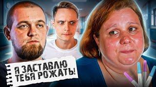 ПОТЕРЯЛИ ДВОИХ ДEТЕЙ - БЕРЕМЕННА В 50!