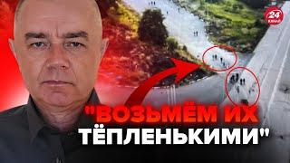 СВІТАН: ВСЕ! Росіяни готуються до ЗДАЧІ! Армія РФ у КОТЛІ! Починається ЗАЧИСТКА Курської області