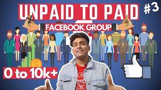 HOW TO SETUP A PAID FACEBOOK GROUP | UNPAID GROUP TO PAID GROUP | MAKE MONEY WITH FACEBOOK GROUPS