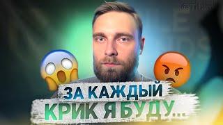 ПРИШЛО ВРЕМЯ СГОРЕТЬ! СОЛОРЕЙТИНГ ПОКА НЕ СГОРЮ - Mobile Legends