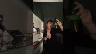 трек в тгк: Дитя огня