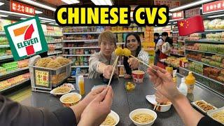 CVS food challenge *IN CHINA*