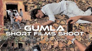 BHOOT BANGLA | ACTION SHORT FILM  SHOOTING ON MOBILE PHONE | VFX SHIVANSHU