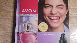 КАТАЛОГ AVON 1/2025