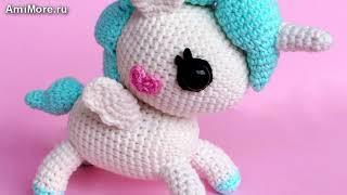 Амигуруми: схема Единорог. Игрушки вязаные крючком - Free crochet patterns.