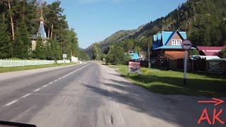 Road Trip in Mountain Altai | Rustling Sound of Tires | Gorny Altai, Russia, 4k