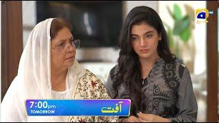 Aafat Episode 09 Promo | Tomorrow at 7:00 PM | Har Pal Geo