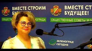 Соловьёва Марина, директор «Детской музыкальной школы им. М.П.Мусоргского» / Зеленоград сегодня